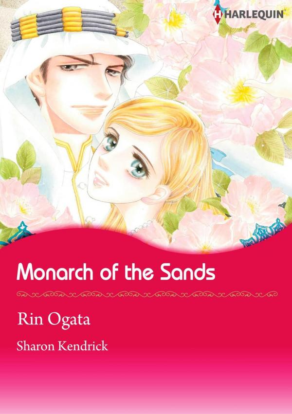 Monarch of the Sand