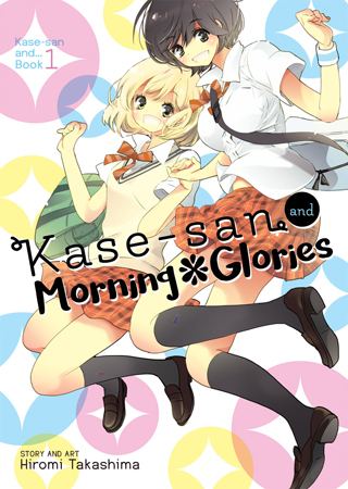 Kase-san and Morning Glories